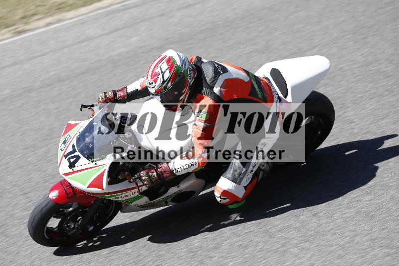 /12 30.04.2026  Speer Racing ADR/Gruppe Classic/74